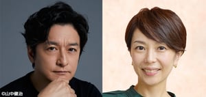 題名司会写真クレジット入り