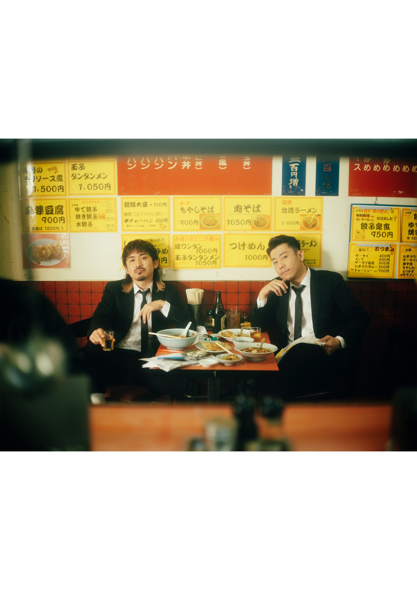 260808_C&K