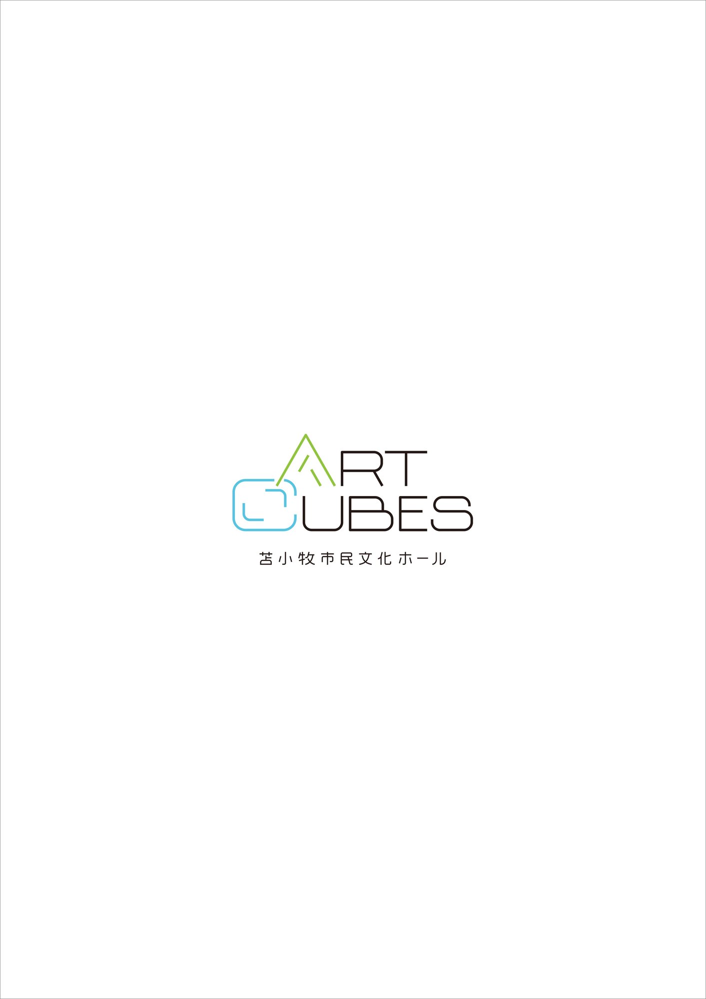 ARTCUBES_A4