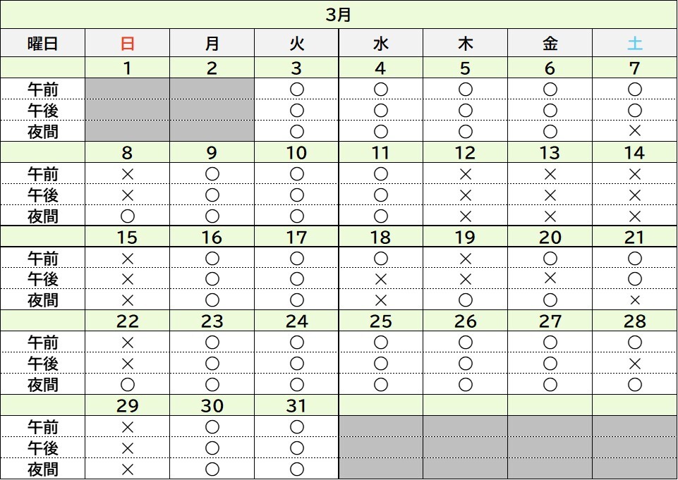 【3月】400席ホール_0617