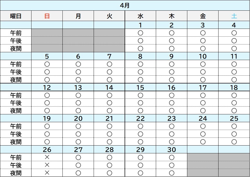 【4月】1200席ホール_0617