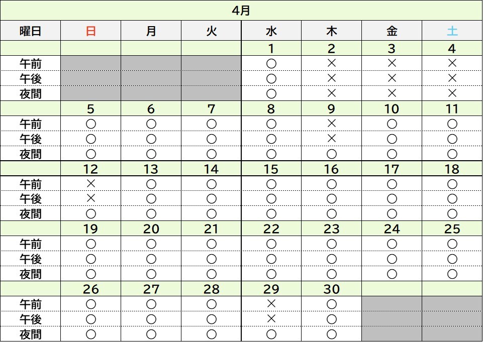 【4月】400席ホール_0617