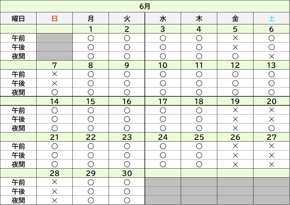 【6月】400席ホール_0617