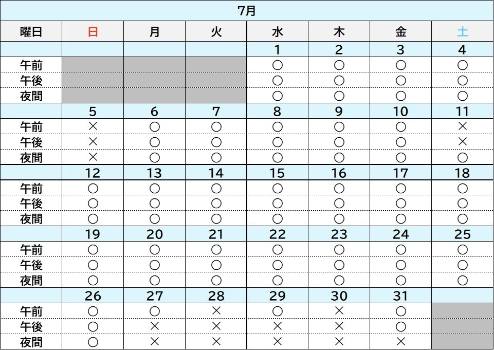 【7月】1200席ホール_0701