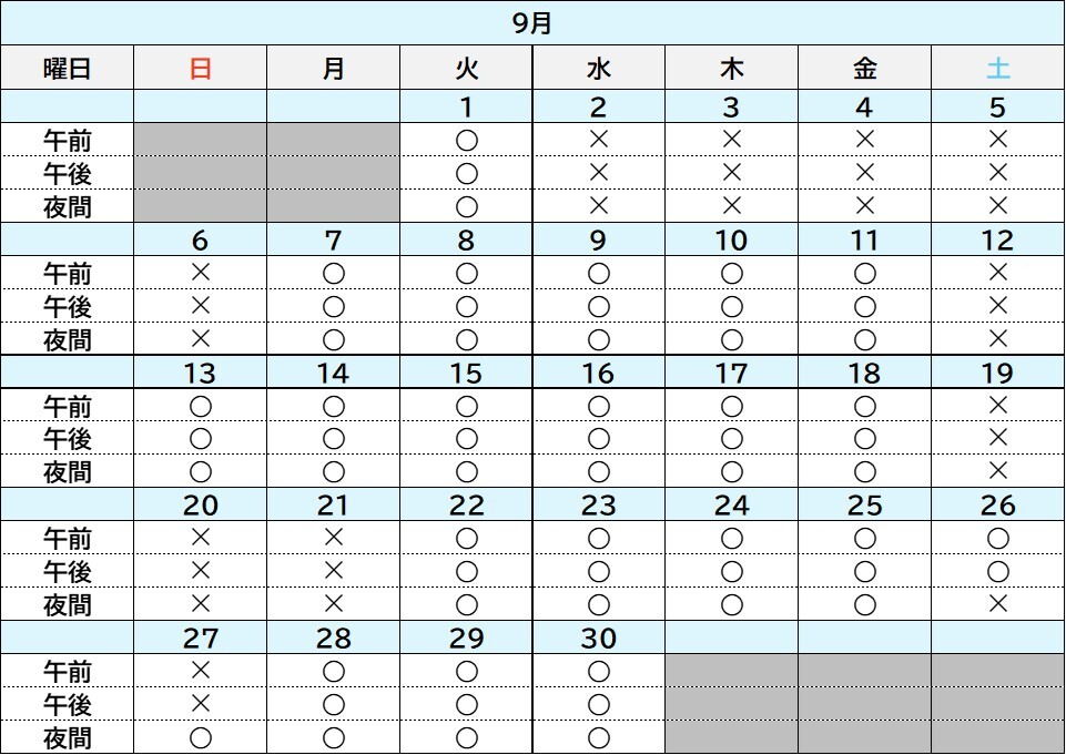 【9月】1200席ホール_0801