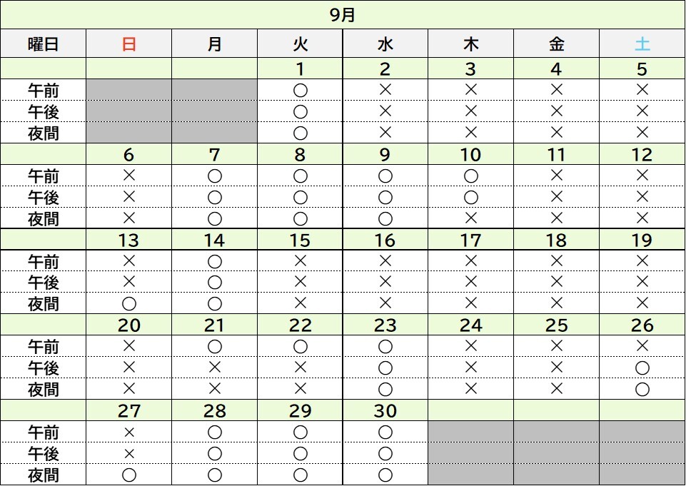 【9月】400席ホール_0801-1