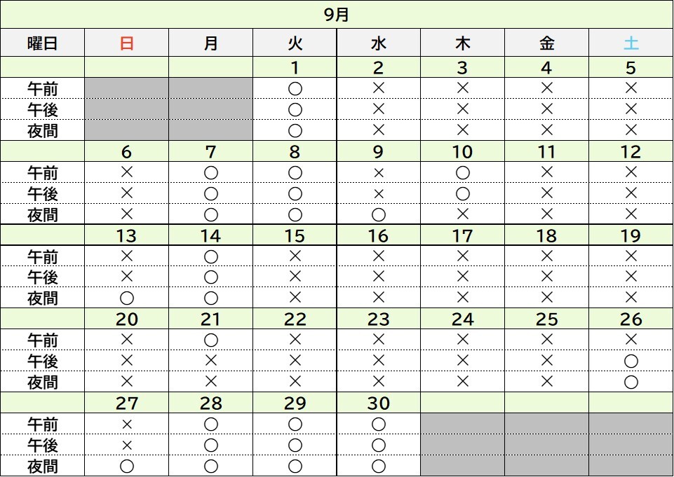 【9月】400席ホール_0829